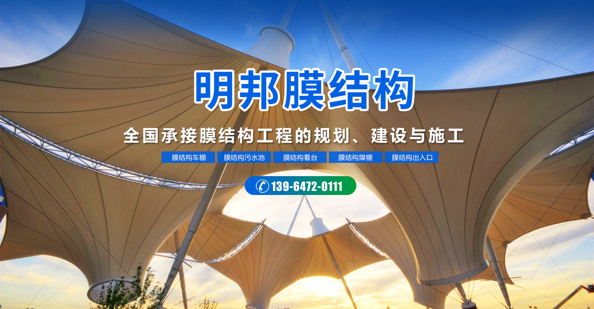 重慶led顯示屏批發(fā)