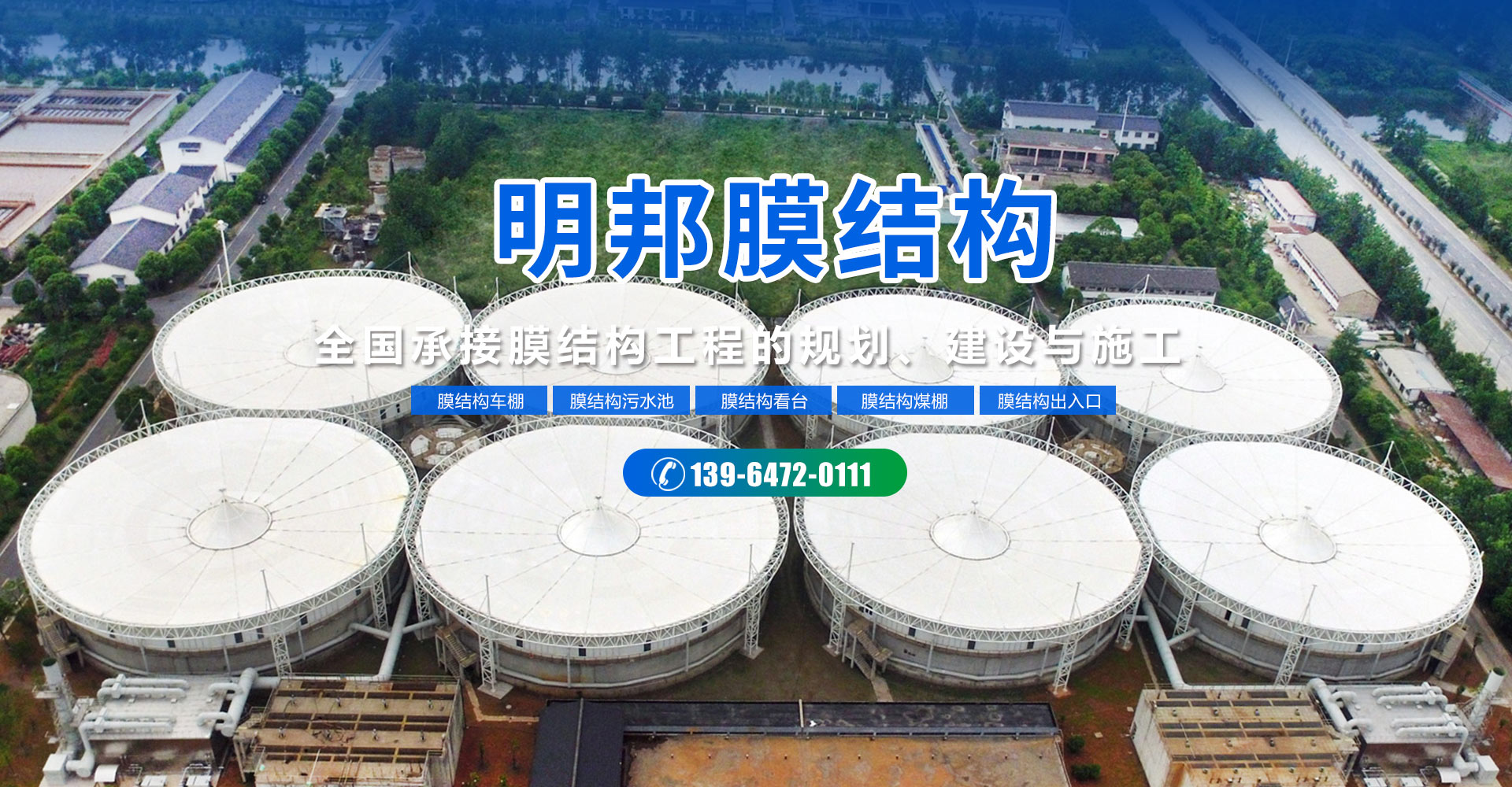 重慶led顯示屏公司